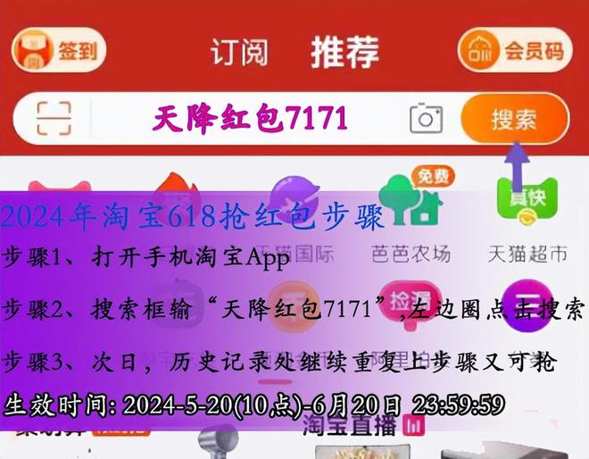 正版资料免费资料大全精准版亮点|精选资料解析大全