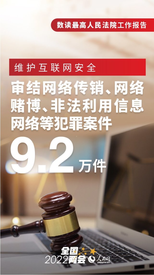 王中王中特网资料大全 精选资料解析大全