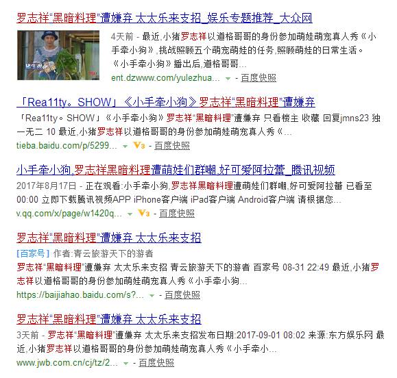 新澳精准资料免费提供403 精选资料解析大全