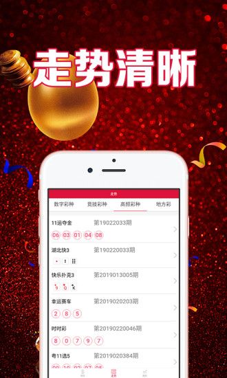 澳门精准三肖开奖结果|精选资料解析大全