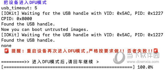 澳门今晚开奖结果是什么优势 精选资料解析大全