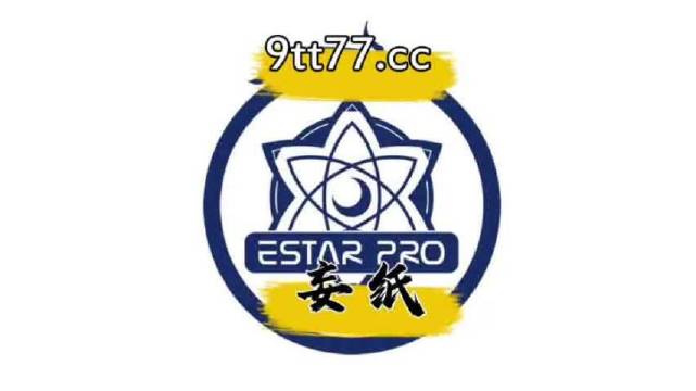 澳门4949最快开奖结果|精选资料解析大全