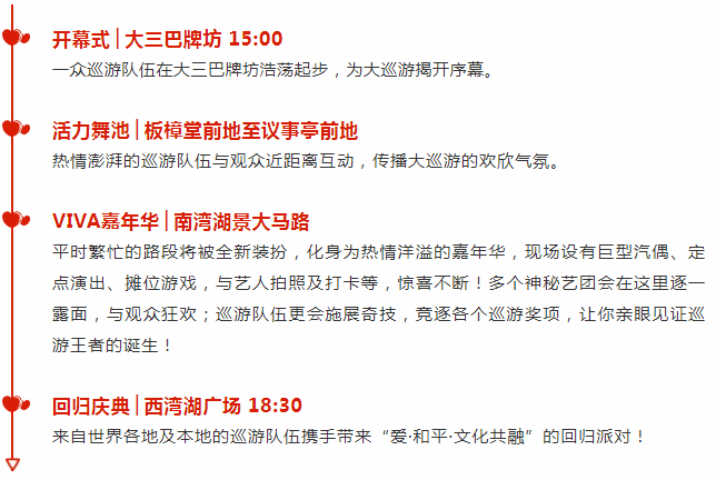 4949精准澳门彩最准确的 精选资料解析大全