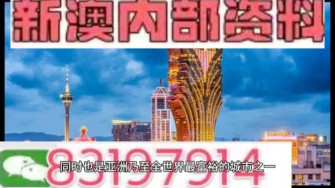 澳门正版资料免费大全新闻联播|精选资料解析大全