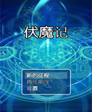 新奥正版资料大全|精选资料解析大全