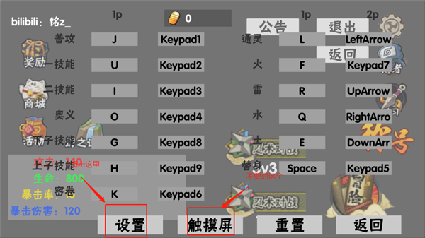 新门内部资料最新版本2024年 精选资料解析大全