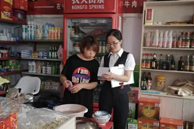 精准一码免费资料大全|精选资料解析大全