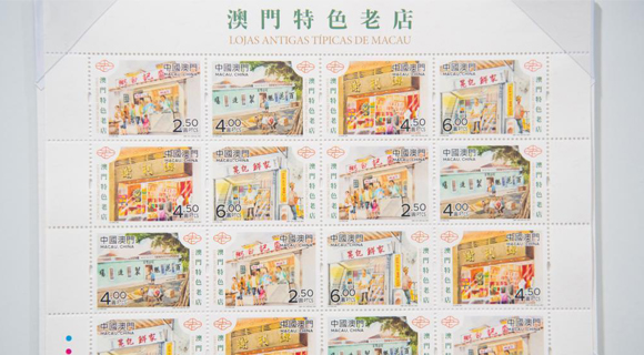2024年澳门特马今晚 精选资料解析大全