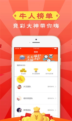 澳门管家婆一码一肖 精选资料解析大全