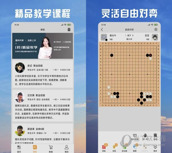 2024年新澳门天天彩开彩结果|精选资料解析大全