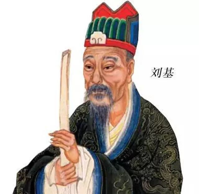 历史 第116页