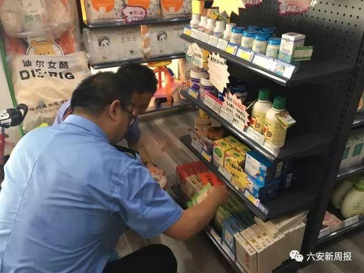 新奥最精准免费大全|精选资料解析大全