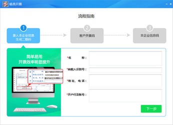 历史 第115页