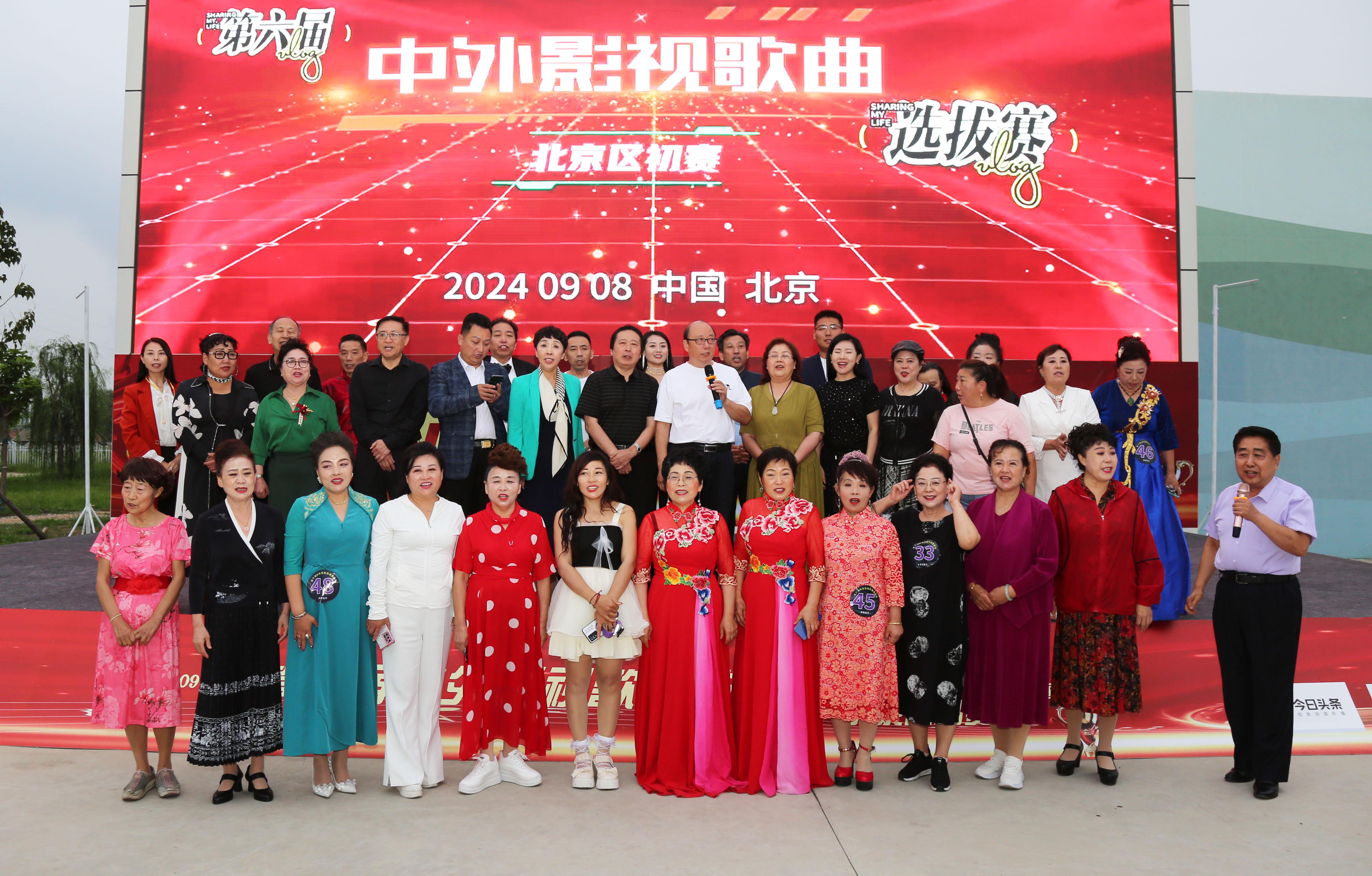 快评 第118页