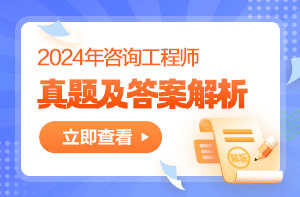 新2024奥门兔费资料|精选资料解析大全