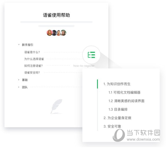 2024新澳门正版资料查询|精选资料解析大全