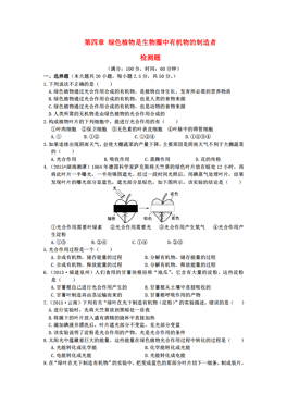 二四六香港资料期期中准|精选资料解析大全