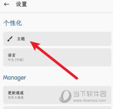 澳门天天彩历史开奖记录 精选资料解析大全