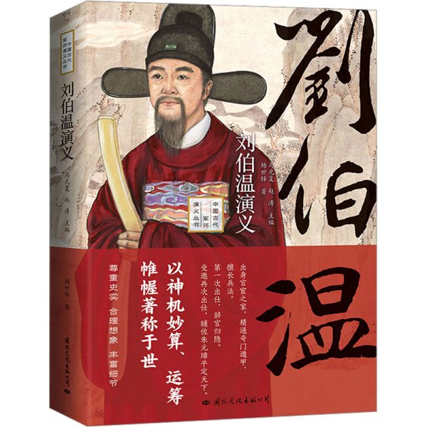 头条 第111页