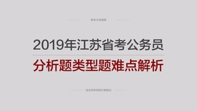 澳彩最准免费资料大全澳门王子|精选资料解析大全