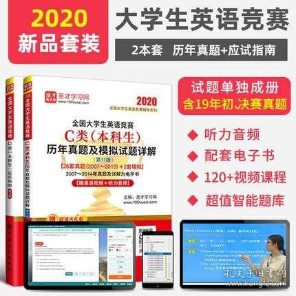 揭秘2024新奥正版资料|精选资料解析大全