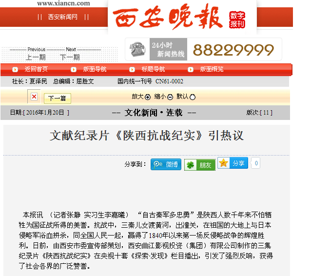 22324濠江论坛历史记录查询|精选资料解析大全