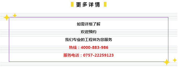 管家婆2024一句话中特|精选资料解析大全