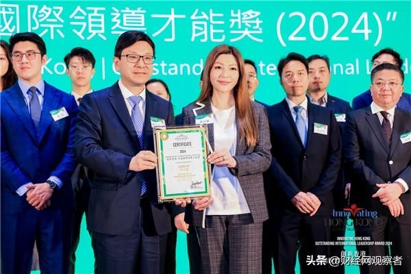 2024年香港正版资料免费大全惡 精选资料解析大全