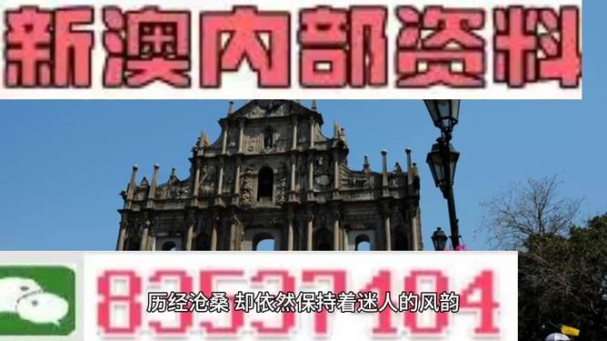 历史 第108页