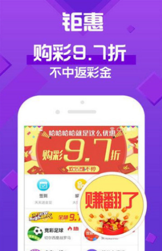 2024澳门天天开彩大全最新版本|精选资料解析大全