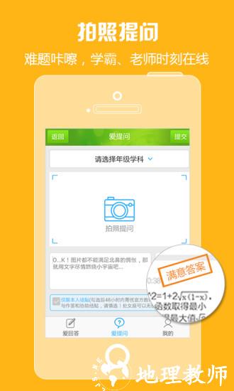 历史 第107页