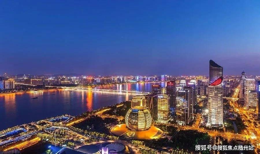 新澳今天最新资料|精选资料解析大全