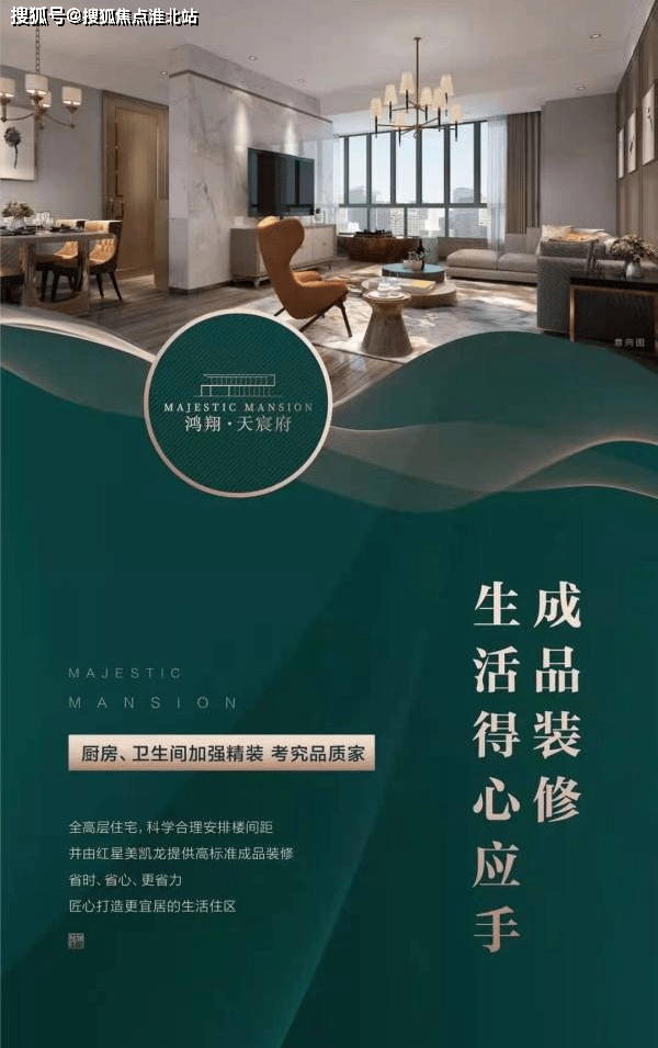 新奥彩最新资料查询 精选资料解析大全