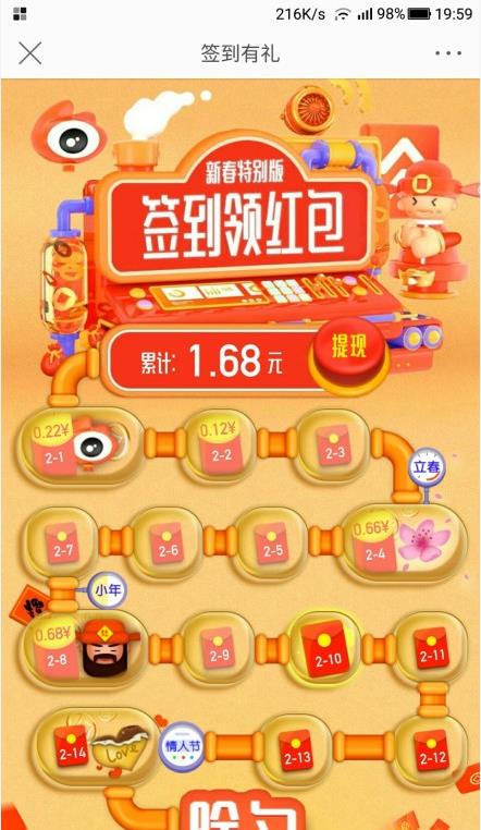 澳门天天彩期期精准十二生肖|精选资料解析大全