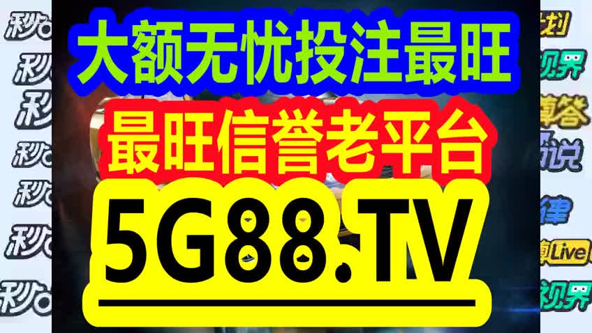管家婆一码一肖|精选资料解析大全