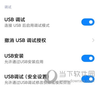 2024新澳门传真免费资料|精选资料解析大全