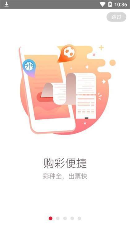 2024澳门正版资料大全 精选资料解析大全