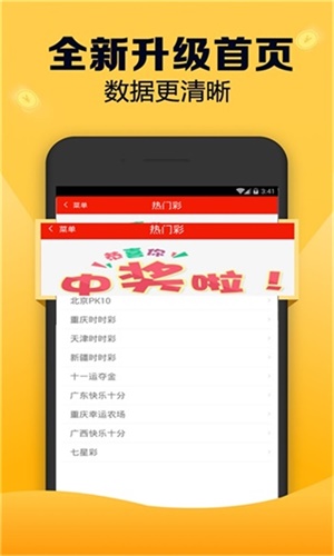2024白小姐开奖结果今晚开奖|精选资料解析大全