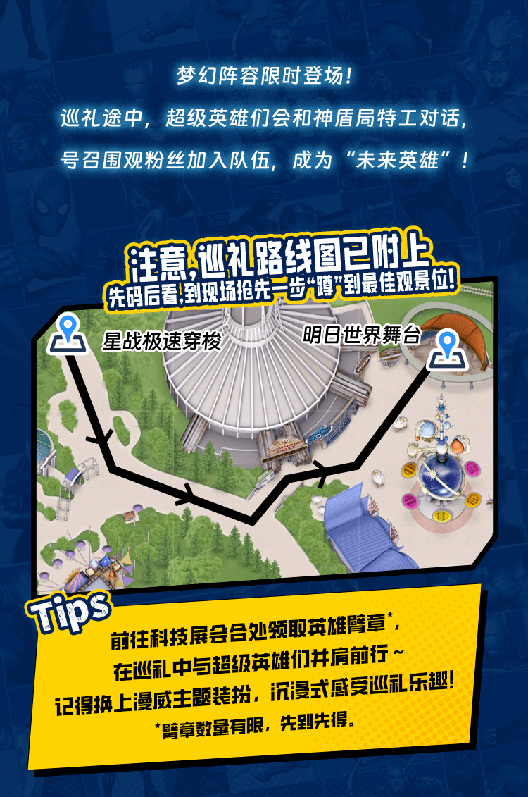 WW777766香港开奖记录查询2024|精选资料解析大全