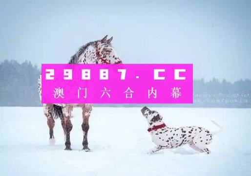 历史 第101页