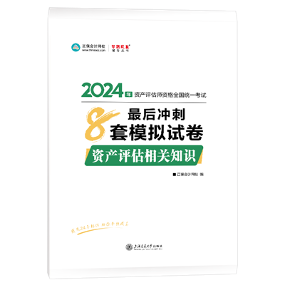 新澳2024年免资料费 精选资料解析大全