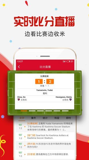 香港二四六天天彩开奖|精选资料解析大全