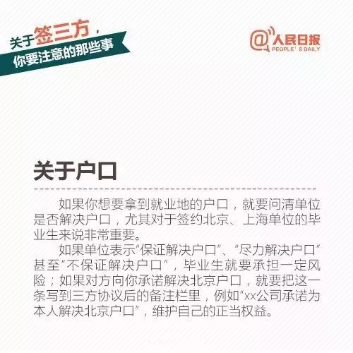 澳门二四六天下彩天天免费大全|精选资料解析大全