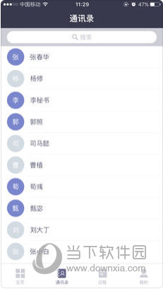 2024新澳正版资料最新更新|精选资料解析大全