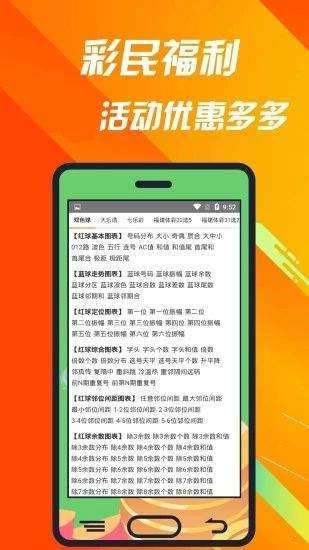 白小姐正版四肖八码|精选资料解析大全