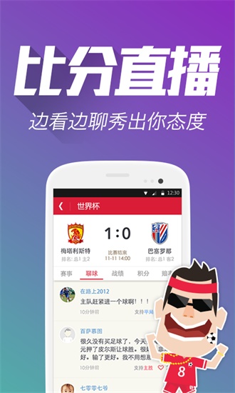 澳门期期准免费精准|精选资料解析大全