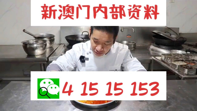 第288页