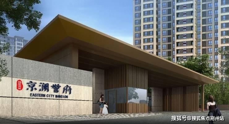 新澳门玄机免费资料|精选资料解析大全