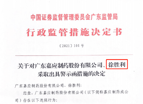 澳门一码一肖一特一中Ta几si 精选资料解析大全