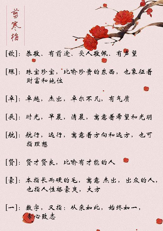 香港二四六开奖免费资料大全下载 精选资料解析大全